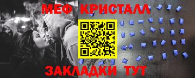 героин Гусев