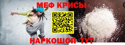героин Гусев