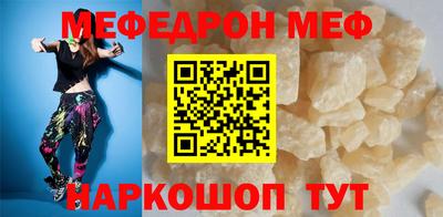 героин Гусев