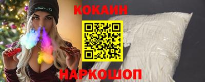 ГАЛЛЮЦИНОГЕННЫЕ ГРИБЫ Гусь-Хрустальный
