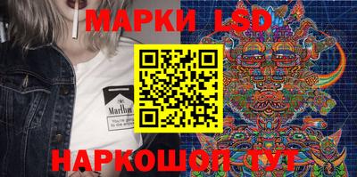героин Гусев