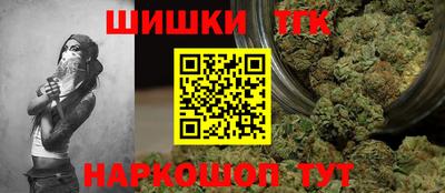 ГАЛЛЮЦИНОГЕННЫЕ ГРИБЫ Гусь-Хрустальный