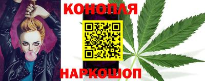 молекула духа Гусиноозёрск