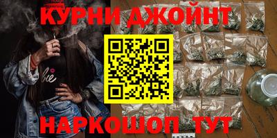ГАЛЛЮЦИНОГЕННЫЕ ГРИБЫ Гусь-Хрустальный