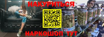 ГАЛЛЮЦИНОГЕННЫЕ ГРИБЫ Гусь-Хрустальный