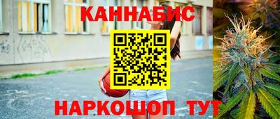 героин Гусев