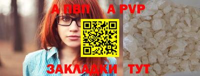 ГАЛЛЮЦИНОГЕННЫЕ ГРИБЫ Гусь-Хрустальный