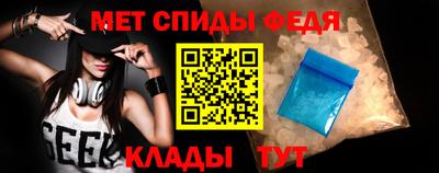 ГАЛЛЮЦИНОГЕННЫЕ ГРИБЫ Гусь-Хрустальный