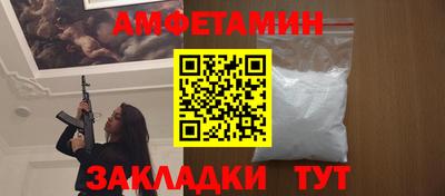 героин Гусев