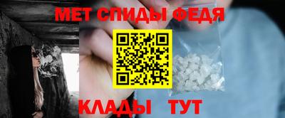 героин Гусев
