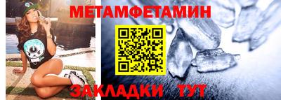 героин Гусев