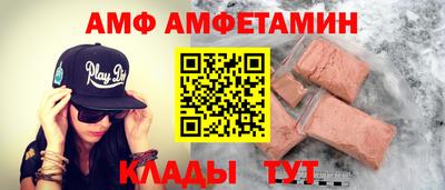 героин Гусев
