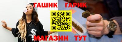 ГАЛЛЮЦИНОГЕННЫЕ ГРИБЫ Гусь-Хрустальный
