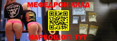 героин Гусев