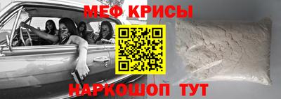 ГАЛЛЮЦИНОГЕННЫЕ ГРИБЫ Гусь-Хрустальный
