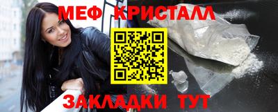 героин Гусев