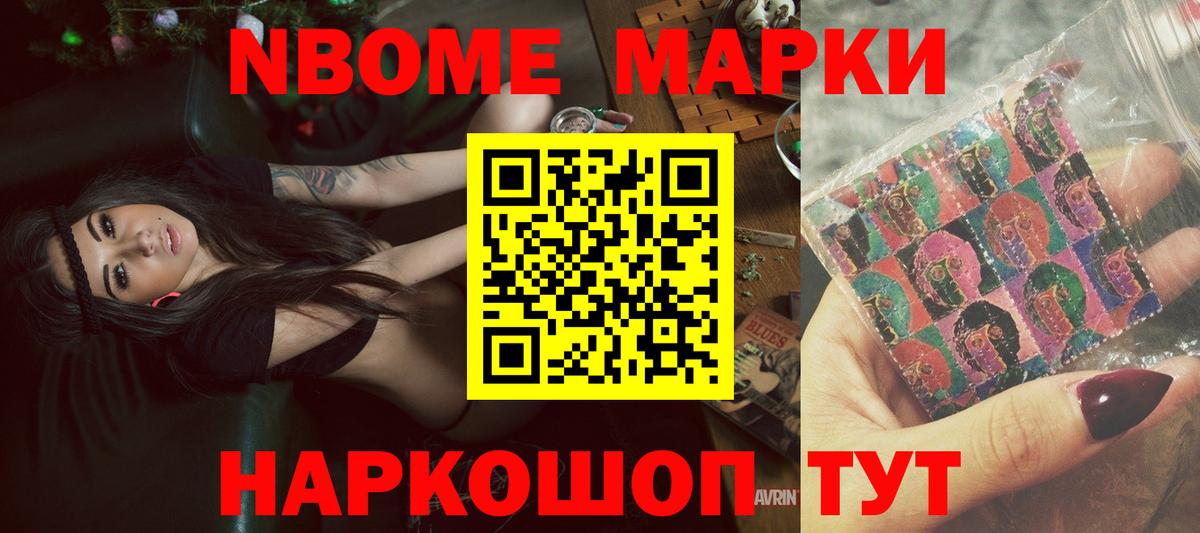 Лсд 25 экстази кислота  Вход с VPN  Трёхгорный  Лсд 25 экстази кислота 
